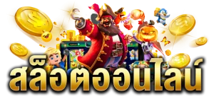mafia999
